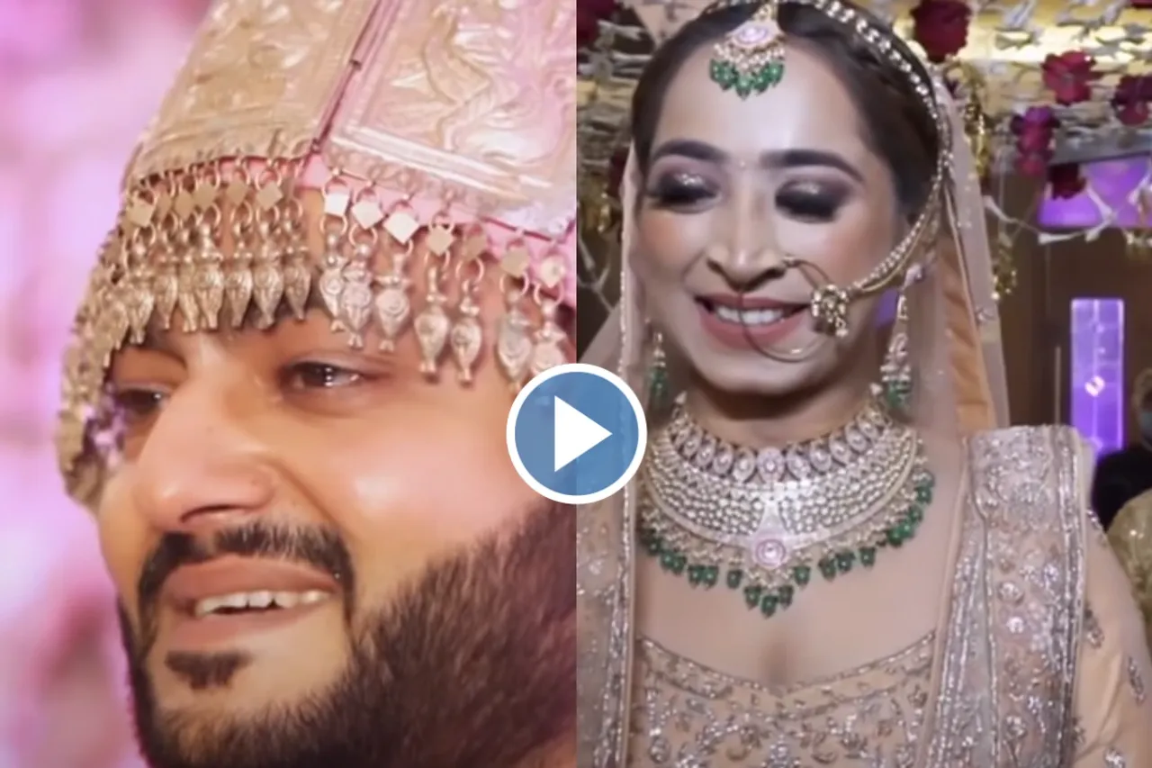 Bride Groom Viral Video
