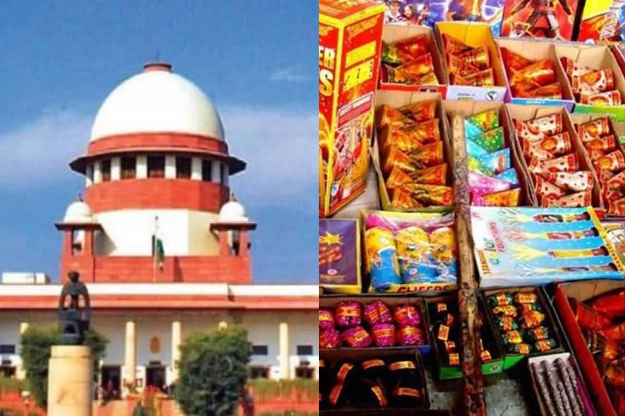 Supreme Court