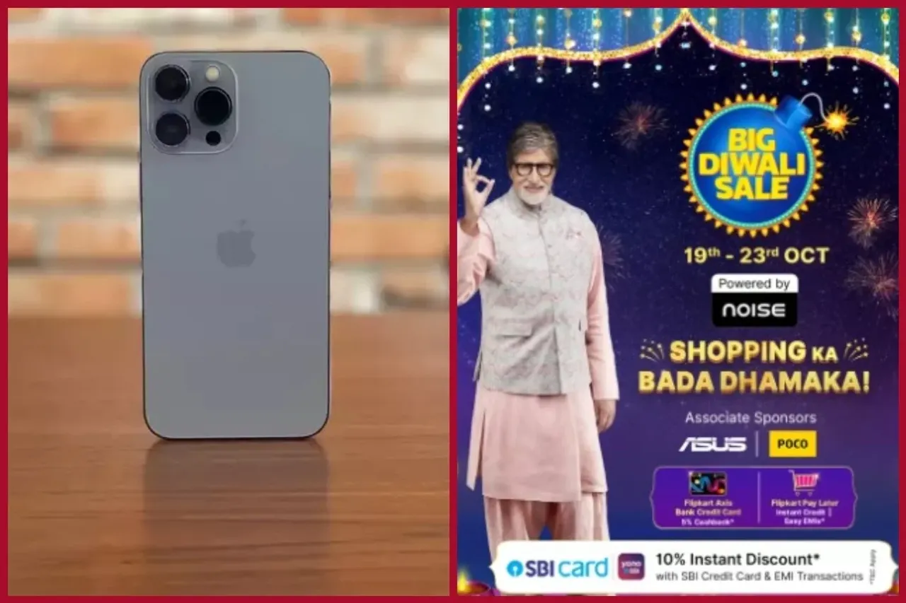 Flipkart Big Diwali Sale