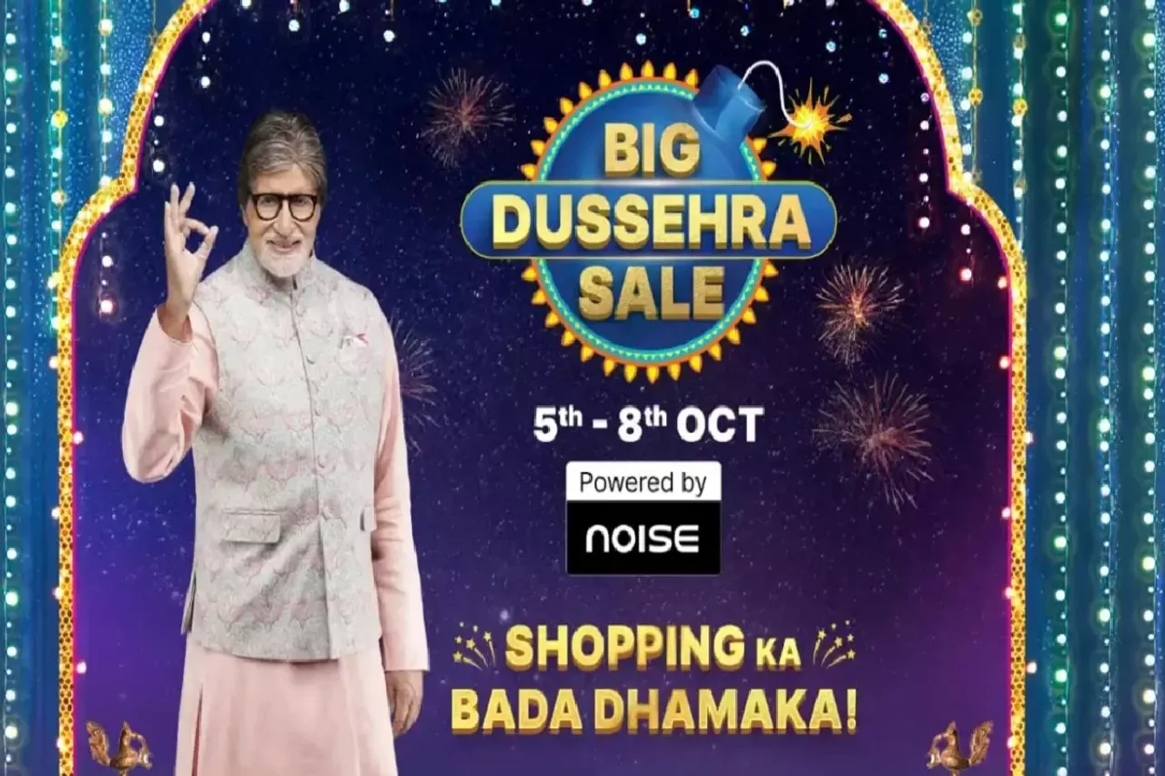 Flipkart Big Dusshera Sale 2022