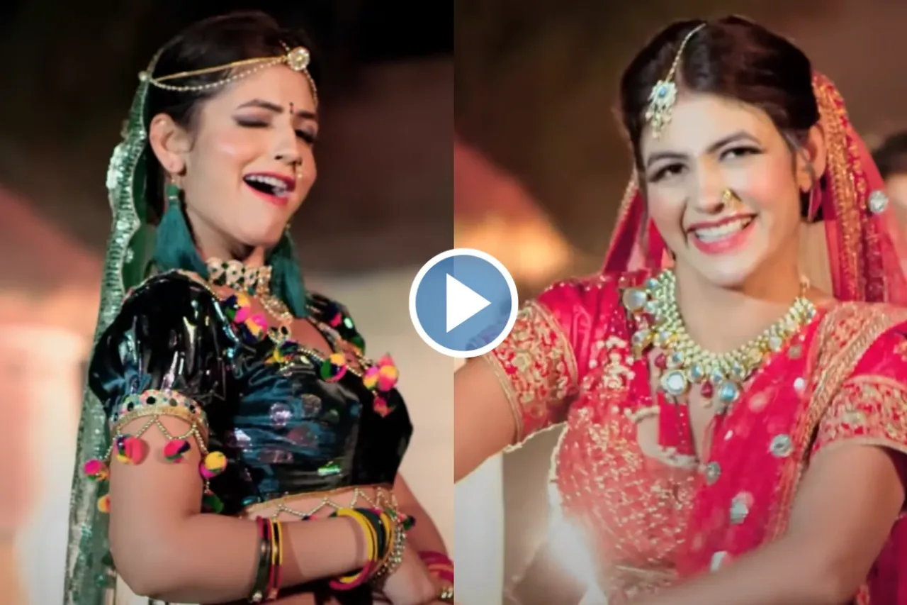 Haryanvi Dance Video
