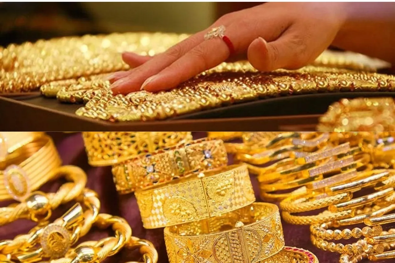 Gold Rate Today