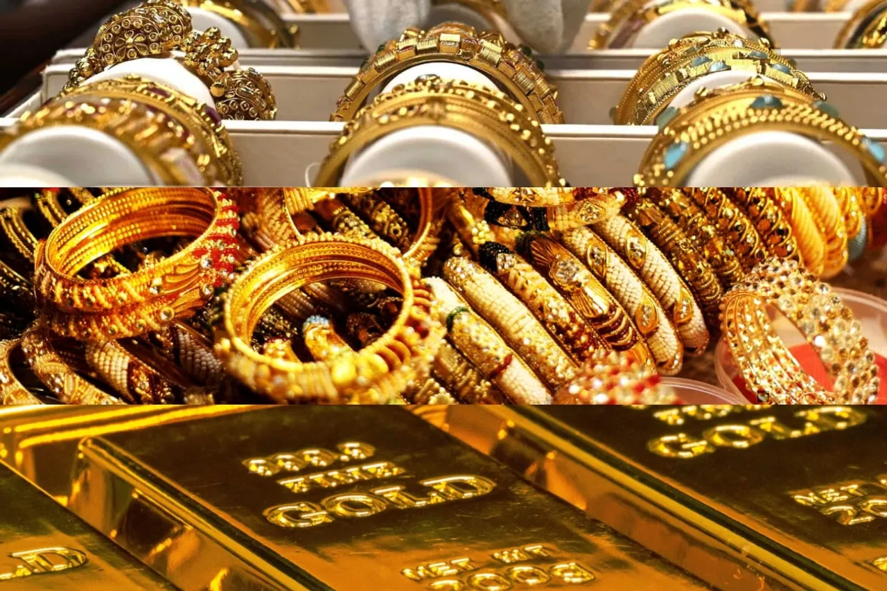 Gold Rate Today
