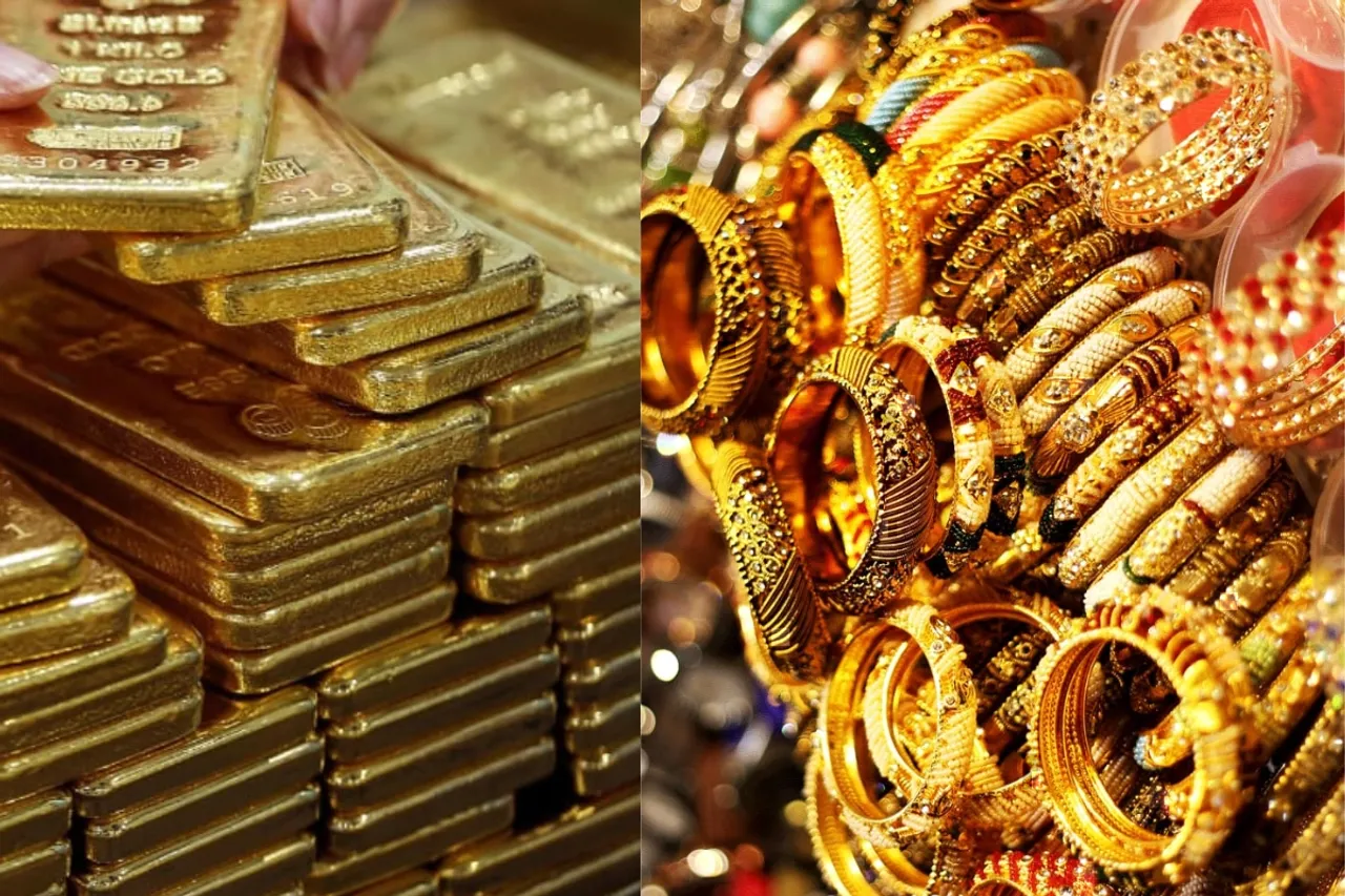 Gold Price Today