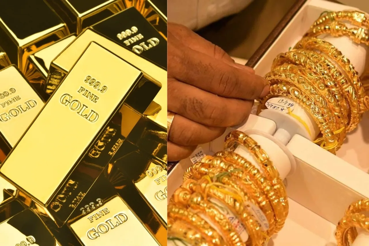 Gold Price Today