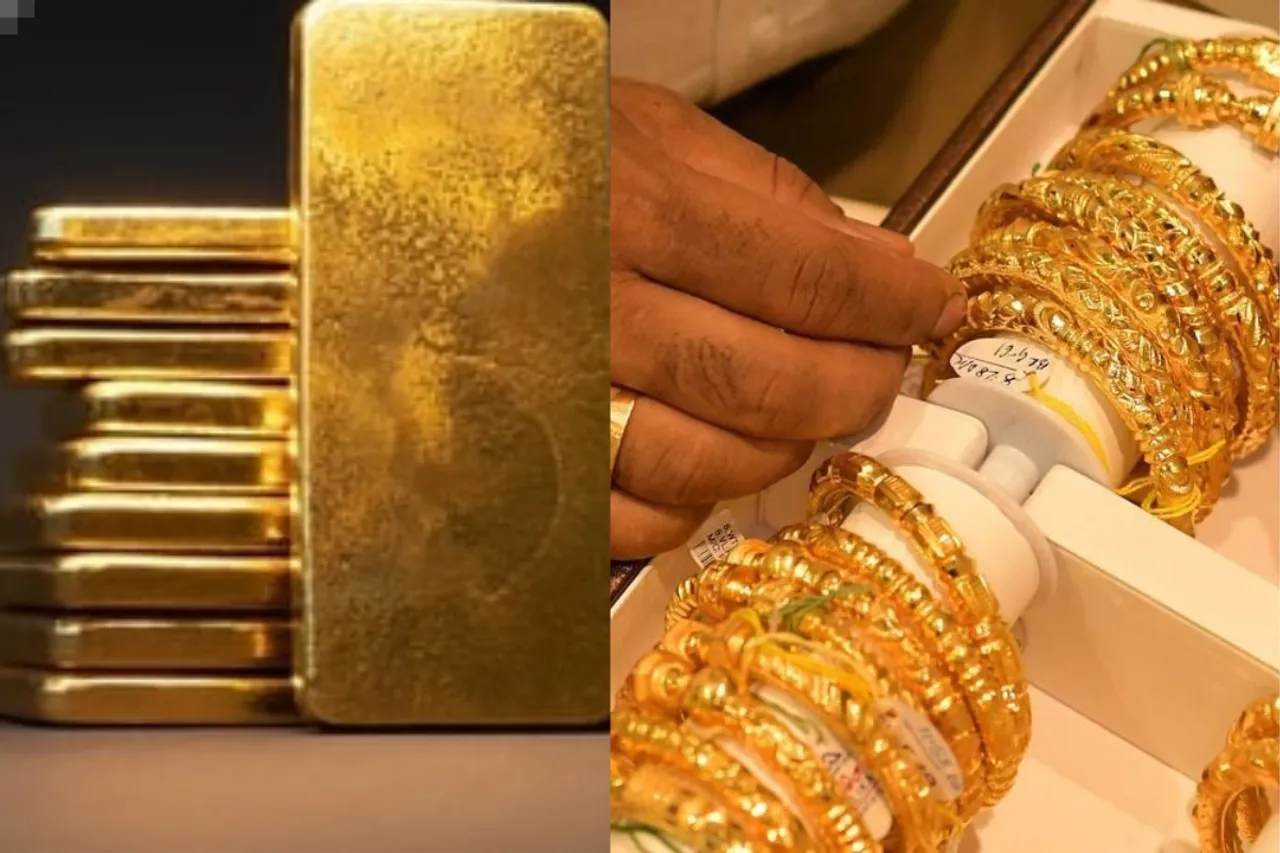 Gold Price Today