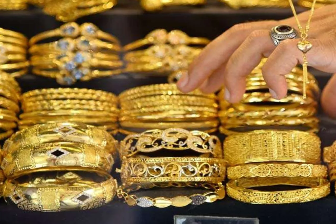 Gold Rate Today