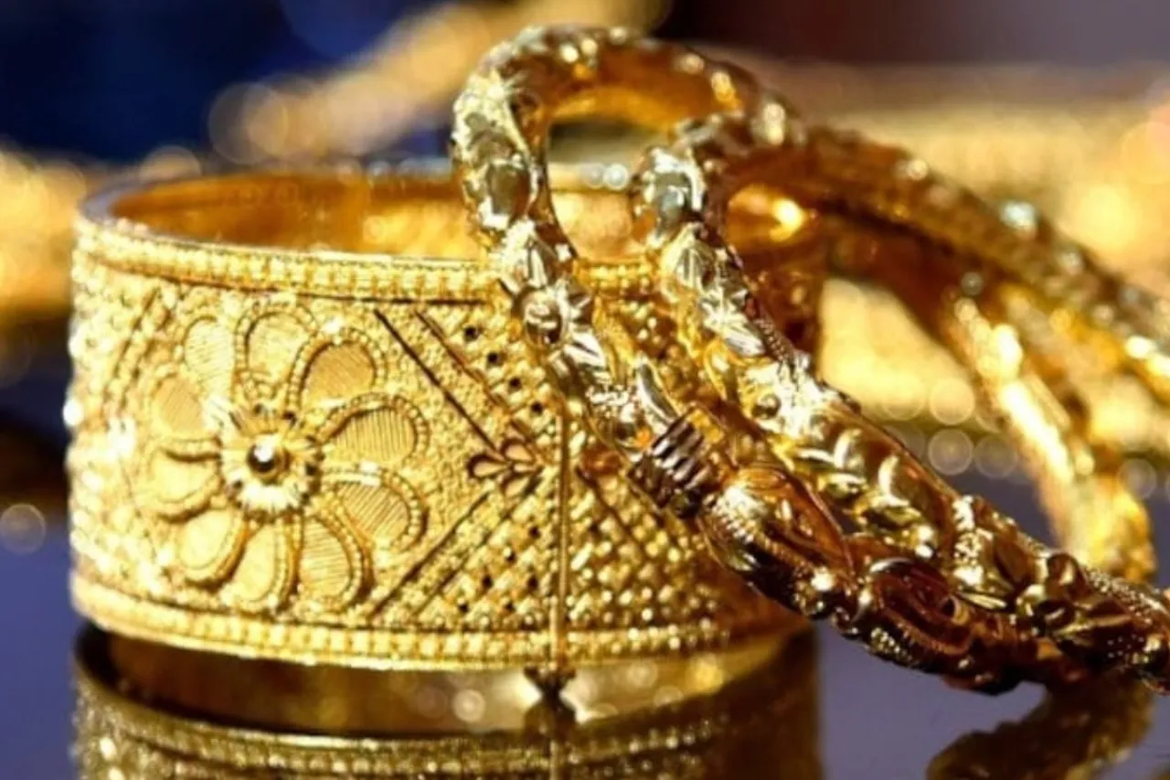 Gold Rate Today