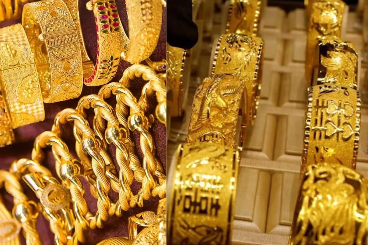 Gold Rate Update