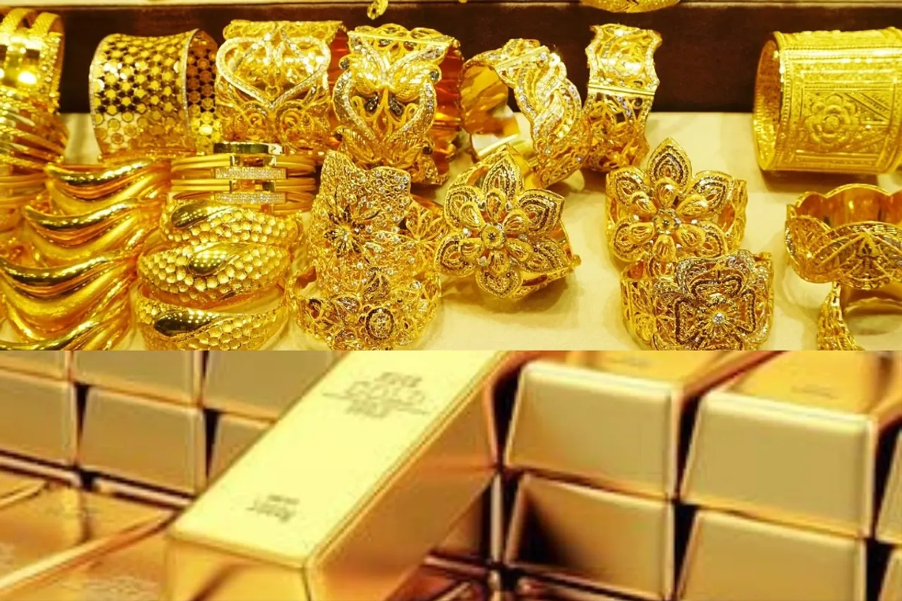 Gold Rate Today