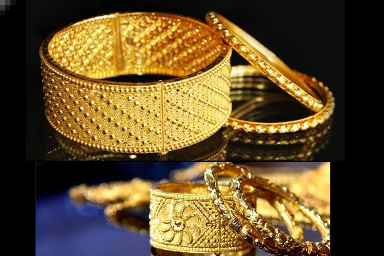Gold Price Today