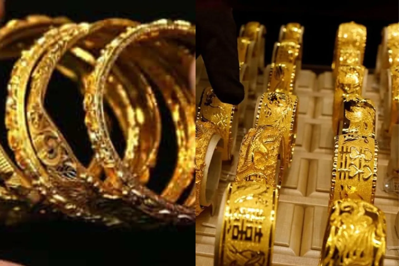 Gold Price Today