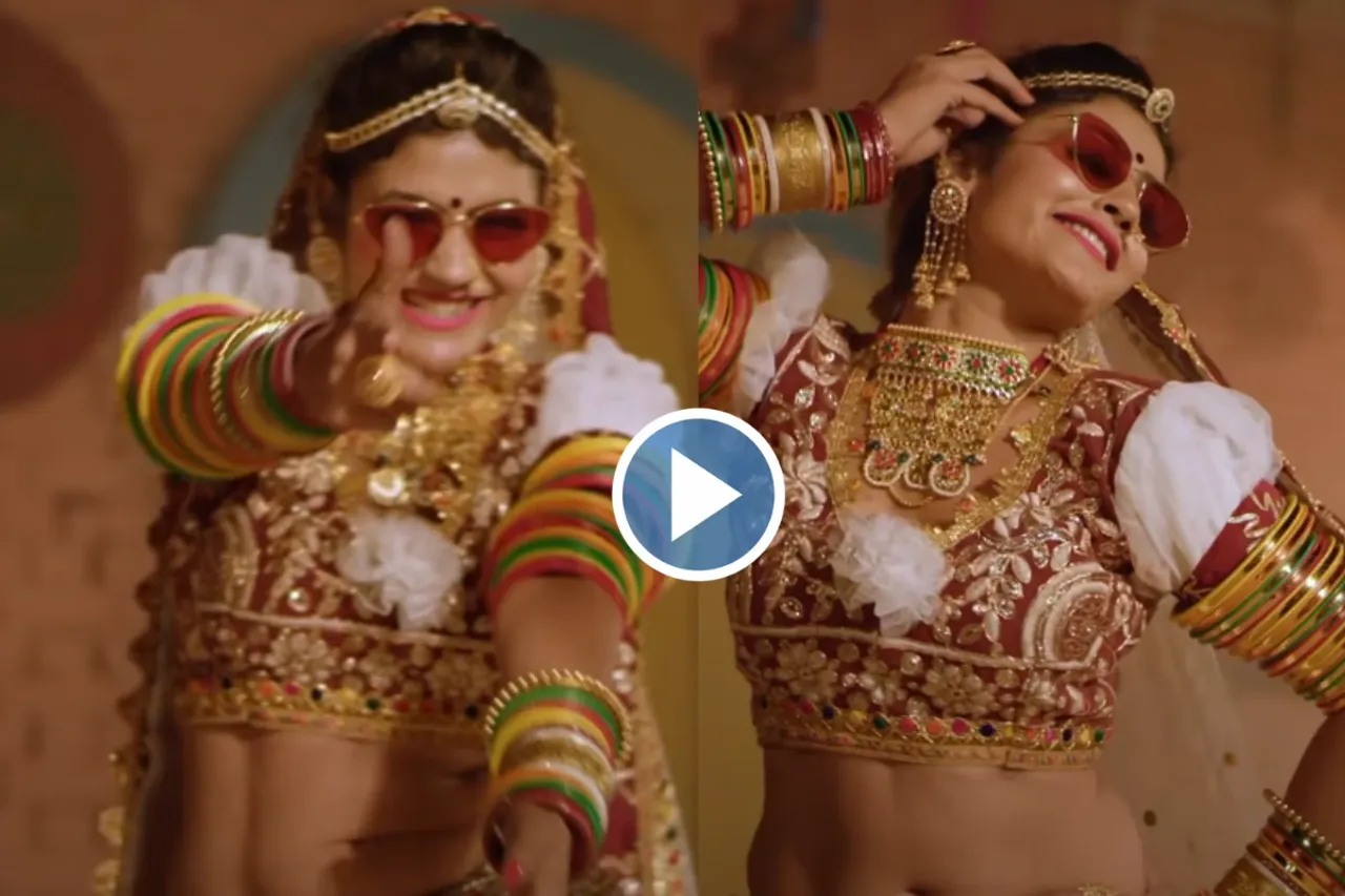 Haryanvi Dance Video
