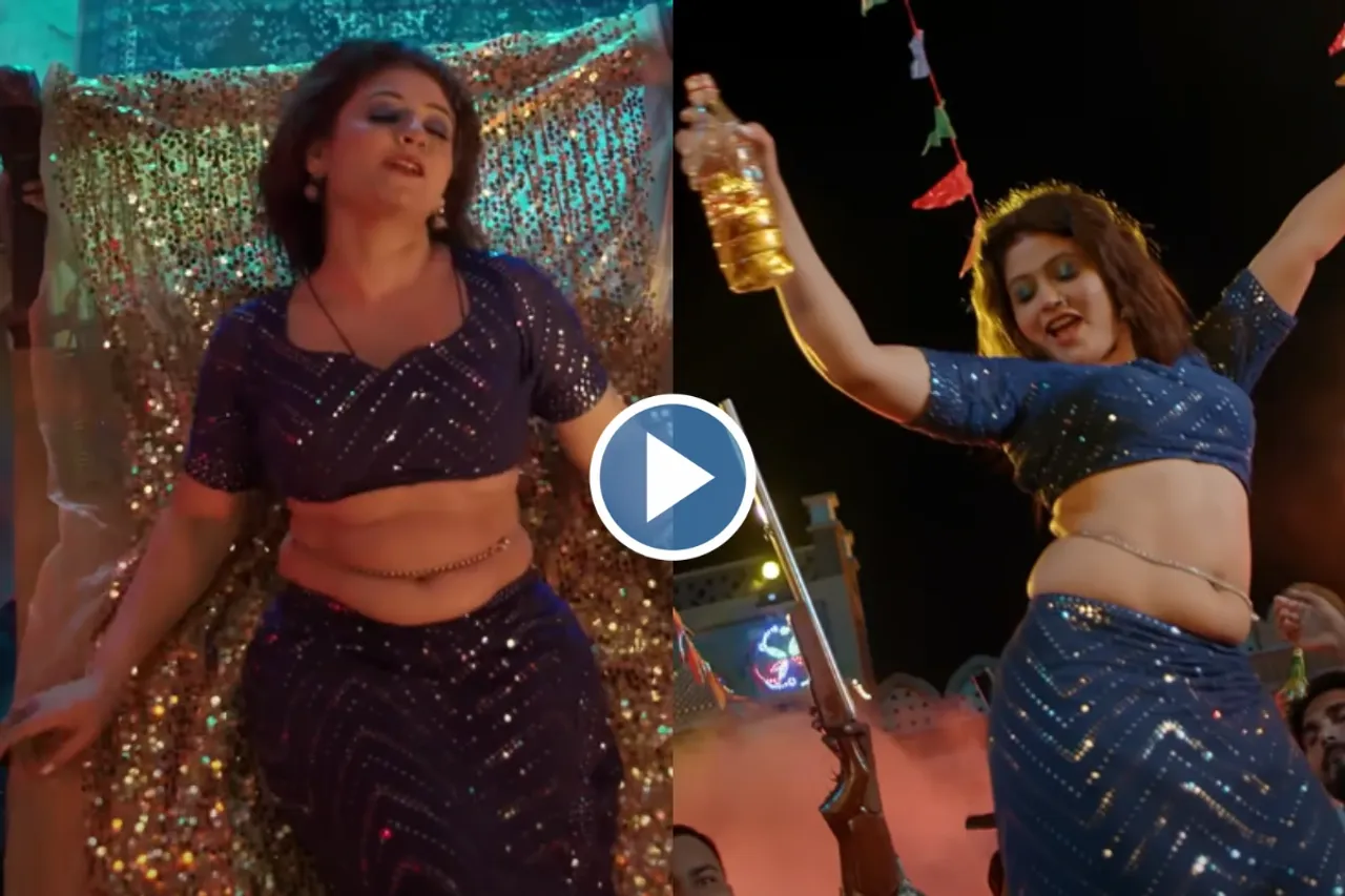 Haryanvi Dance Video