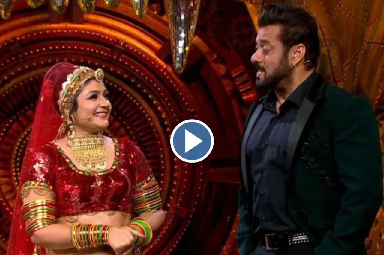 Bigg Boss 16