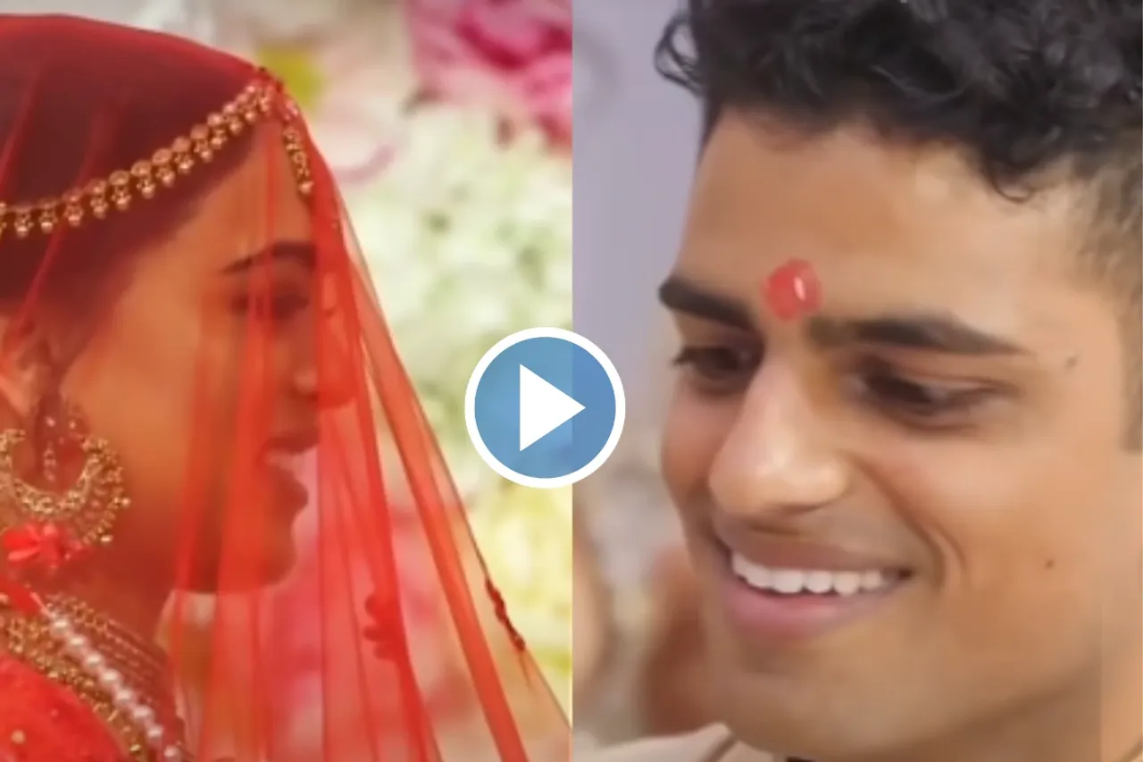 Bride Groom Viral Video