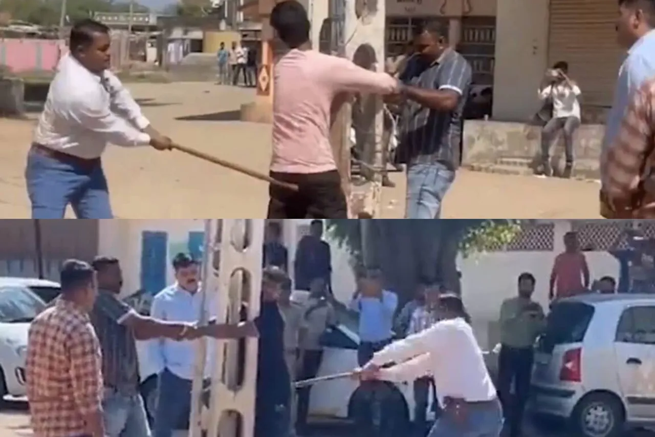 Gujarat