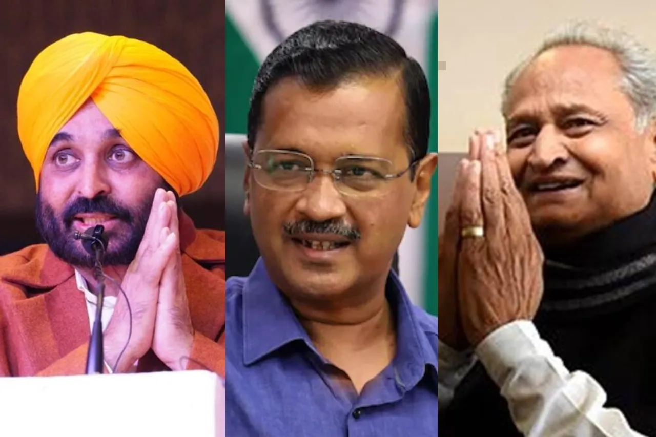 Gujarat Elections