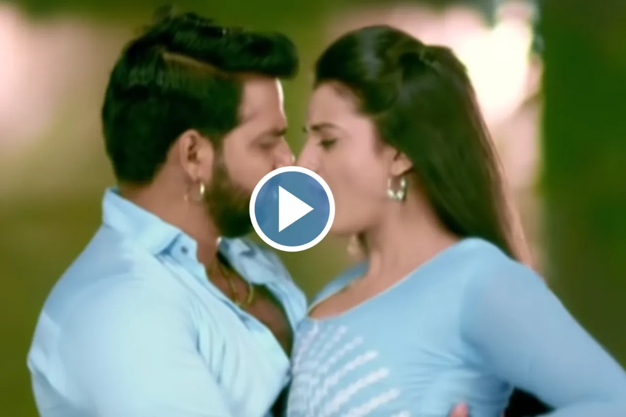 Pawan Singh and Akshara Singh