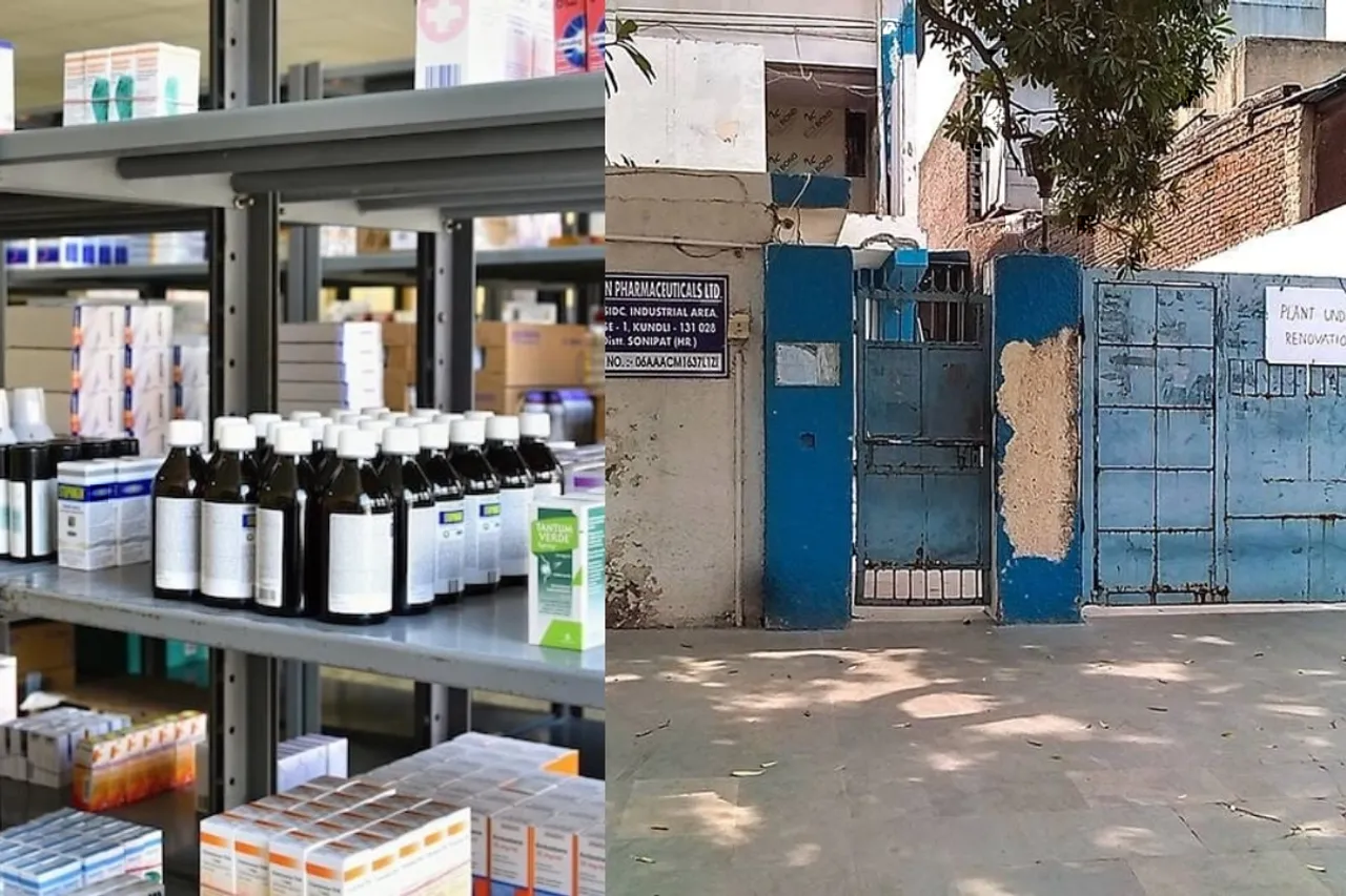 Haryana
