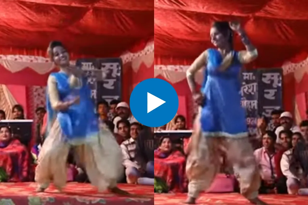 Haryanvi Dance Video