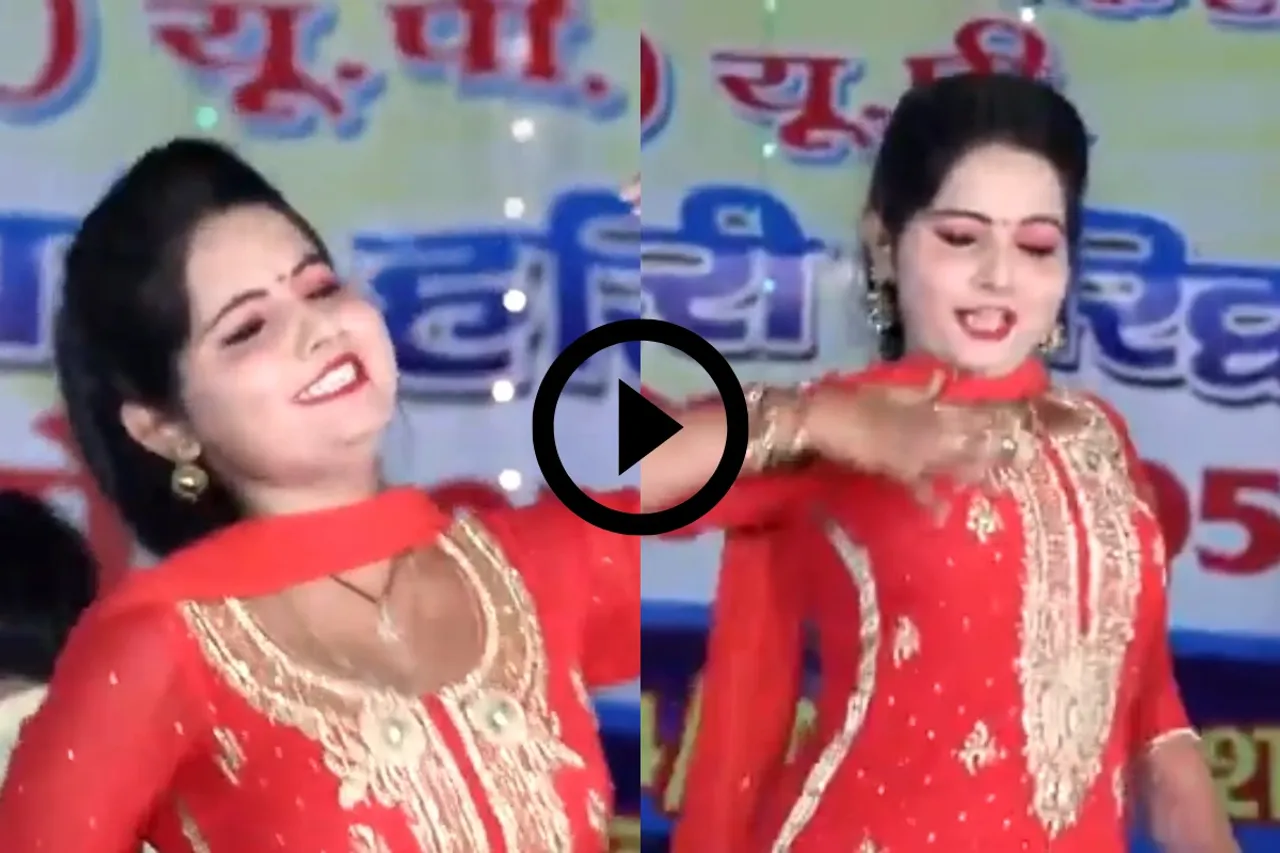 Haryanvi Dance Video