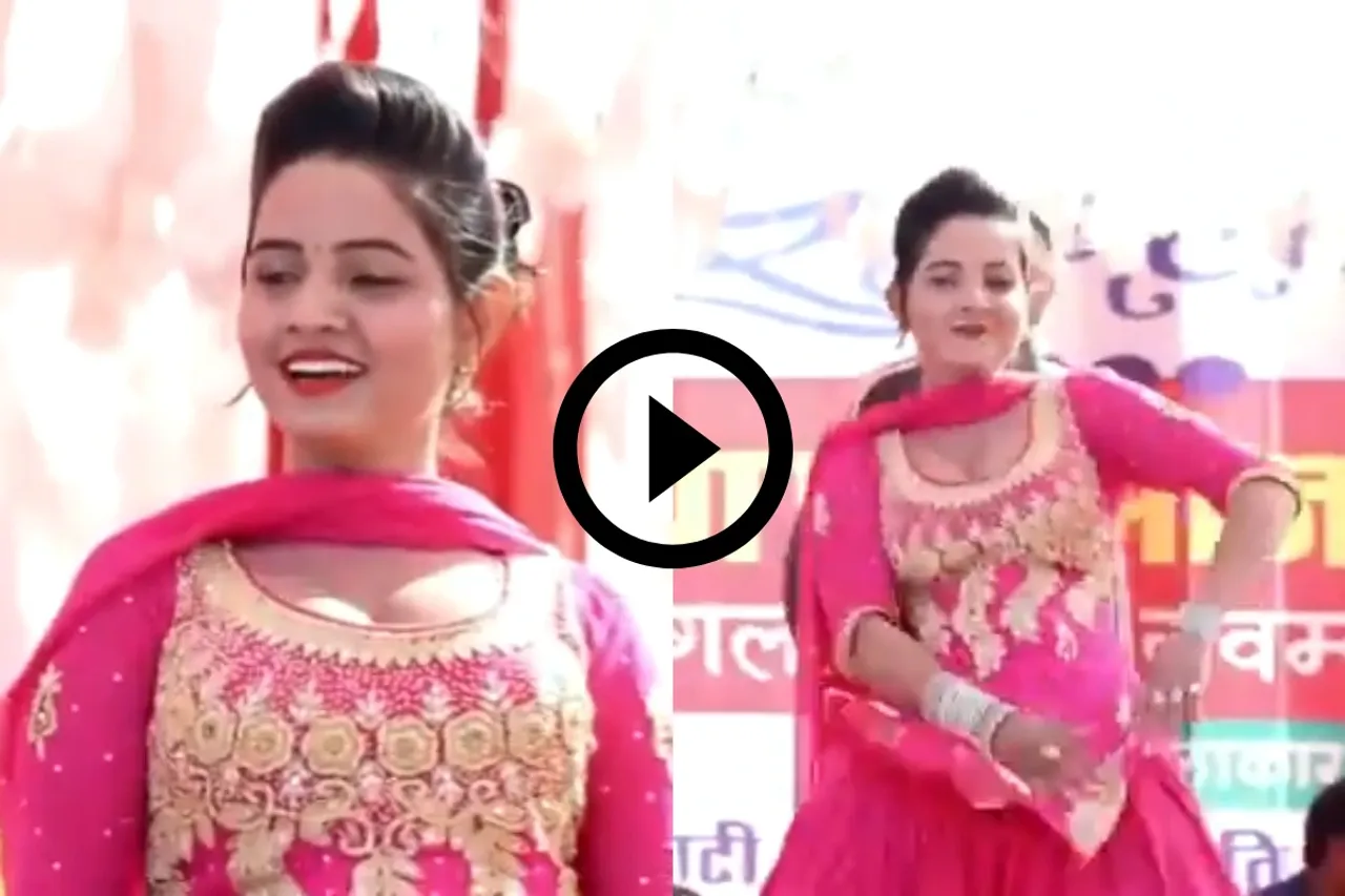 Haryanvi Dance Video