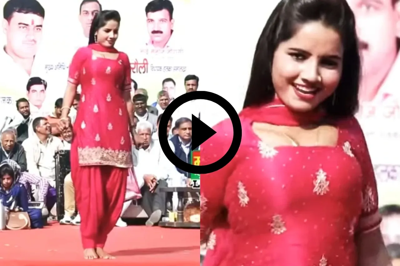 Haryanvi Dance Video