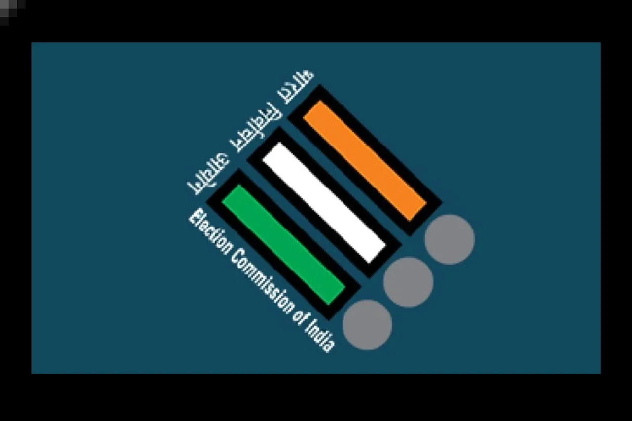 Himachal Pradesh Assembly Elections 2022