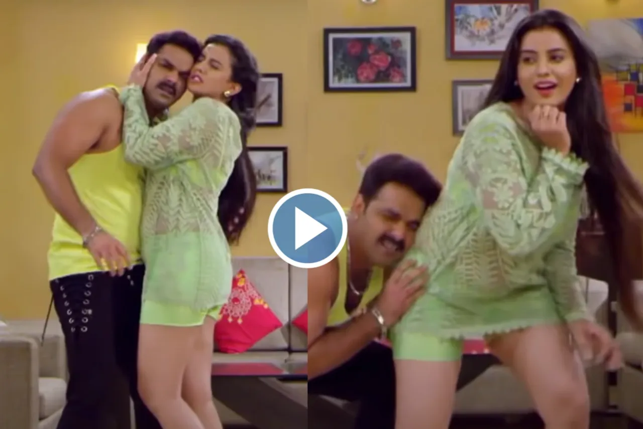 Pawan Singh and Akshara Singh