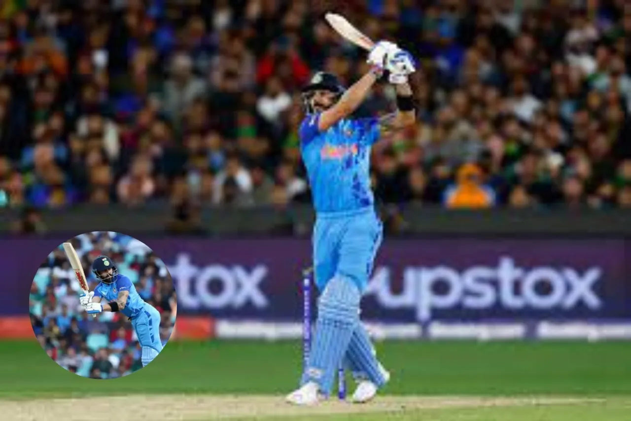 India vs Netherlands