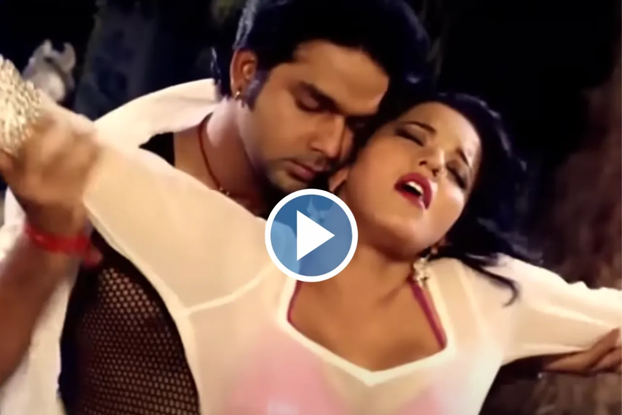 Pawan Singh and Monalisa