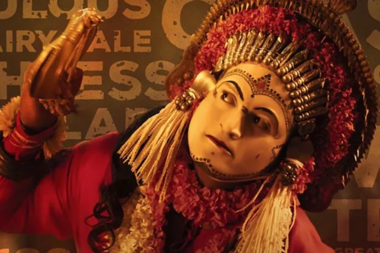 Kantara Box Office