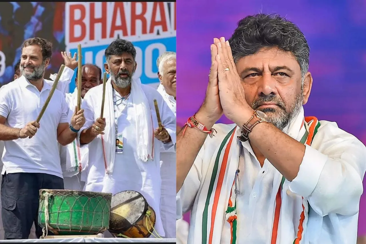 Karnataka