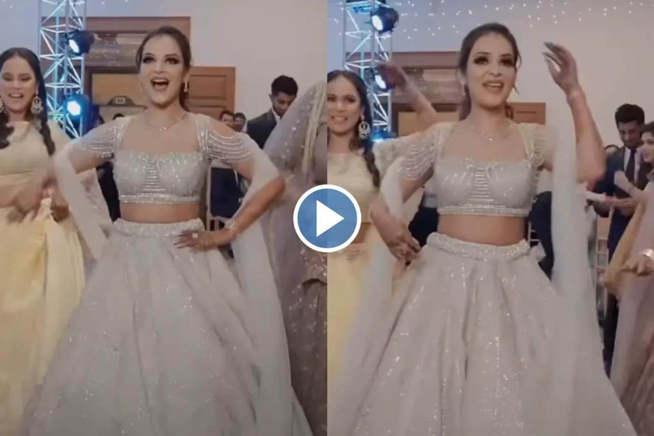 Bride Groom Viral Video
