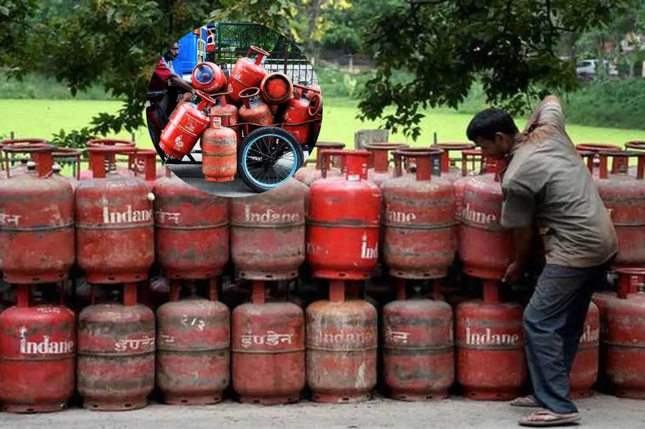 LPG Cylinder Price
