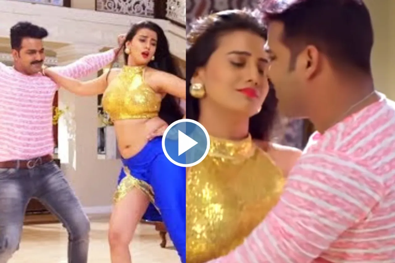 Pawan Singh and Akshara Singh