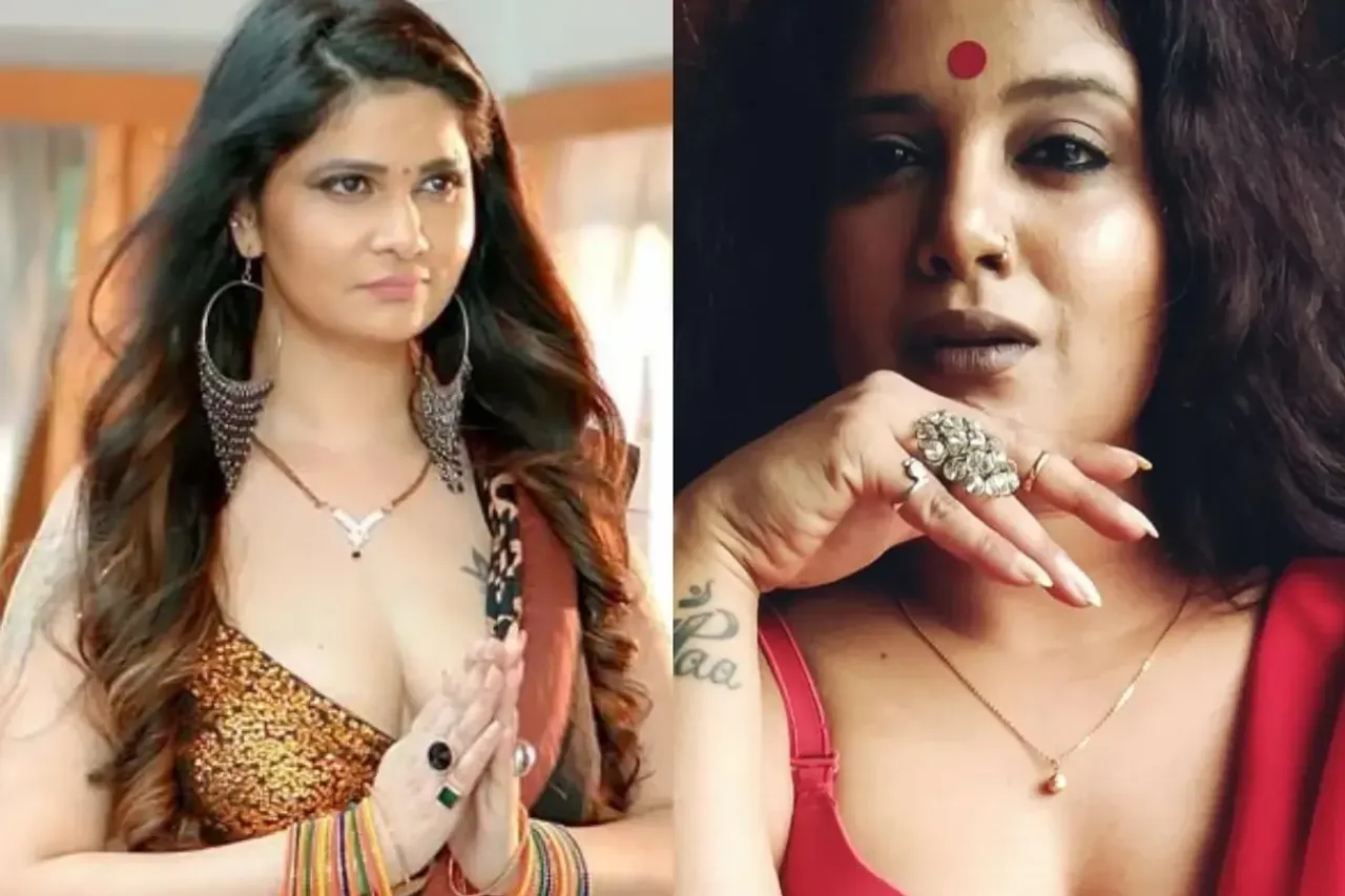 Lolita PG House vs Kavita Bhabhi