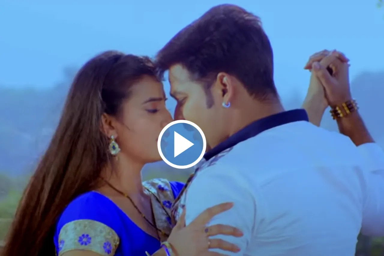 Pawan Singh and Akshara Singh