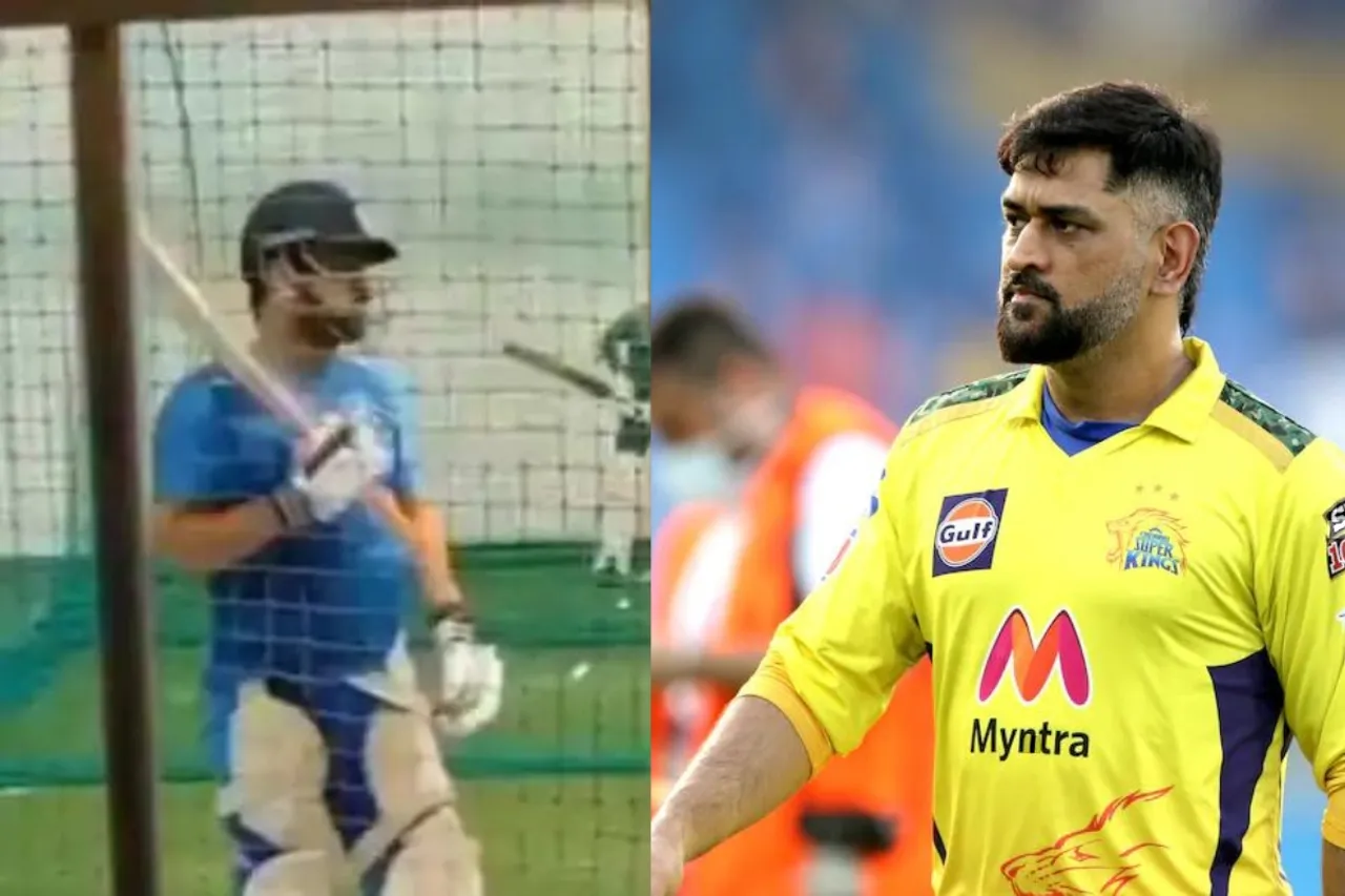 MS Dhoni
