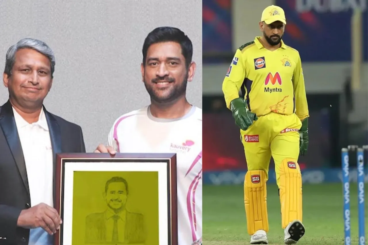 MS Dhoni