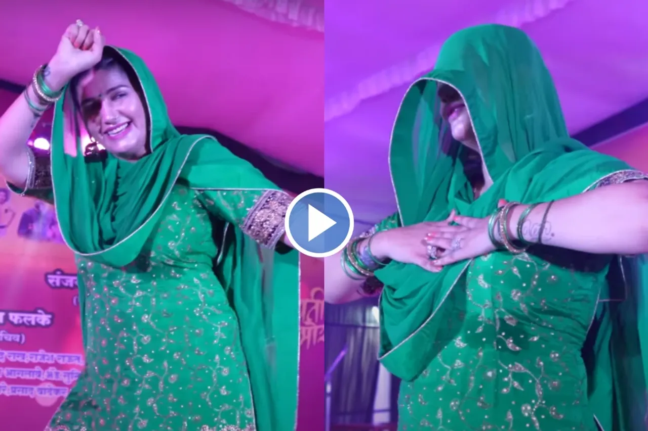 Sapna Choudhary Video