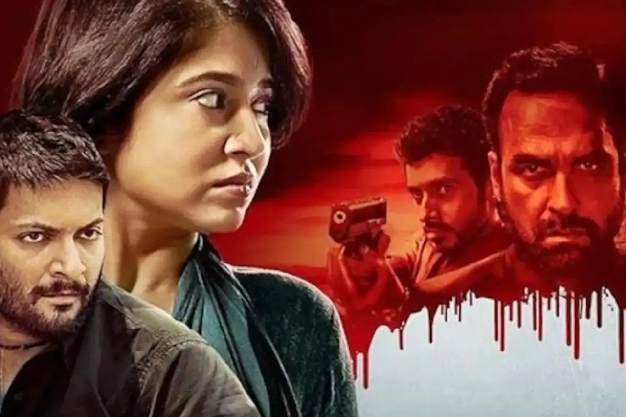Mirzapur Season 3