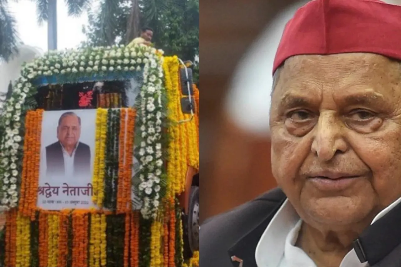 Mulayam Singh Yadav