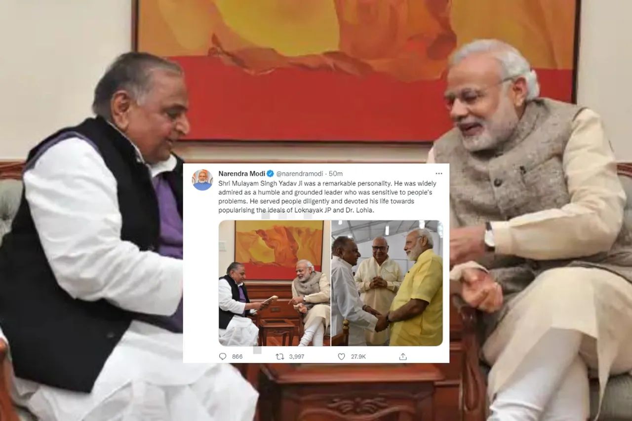 Mulayam Singh Yadav