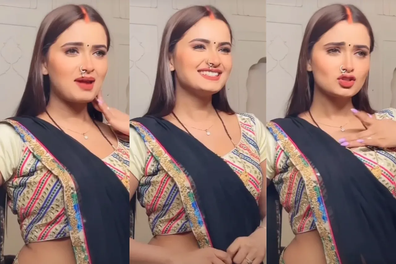 Neelam Giri Video