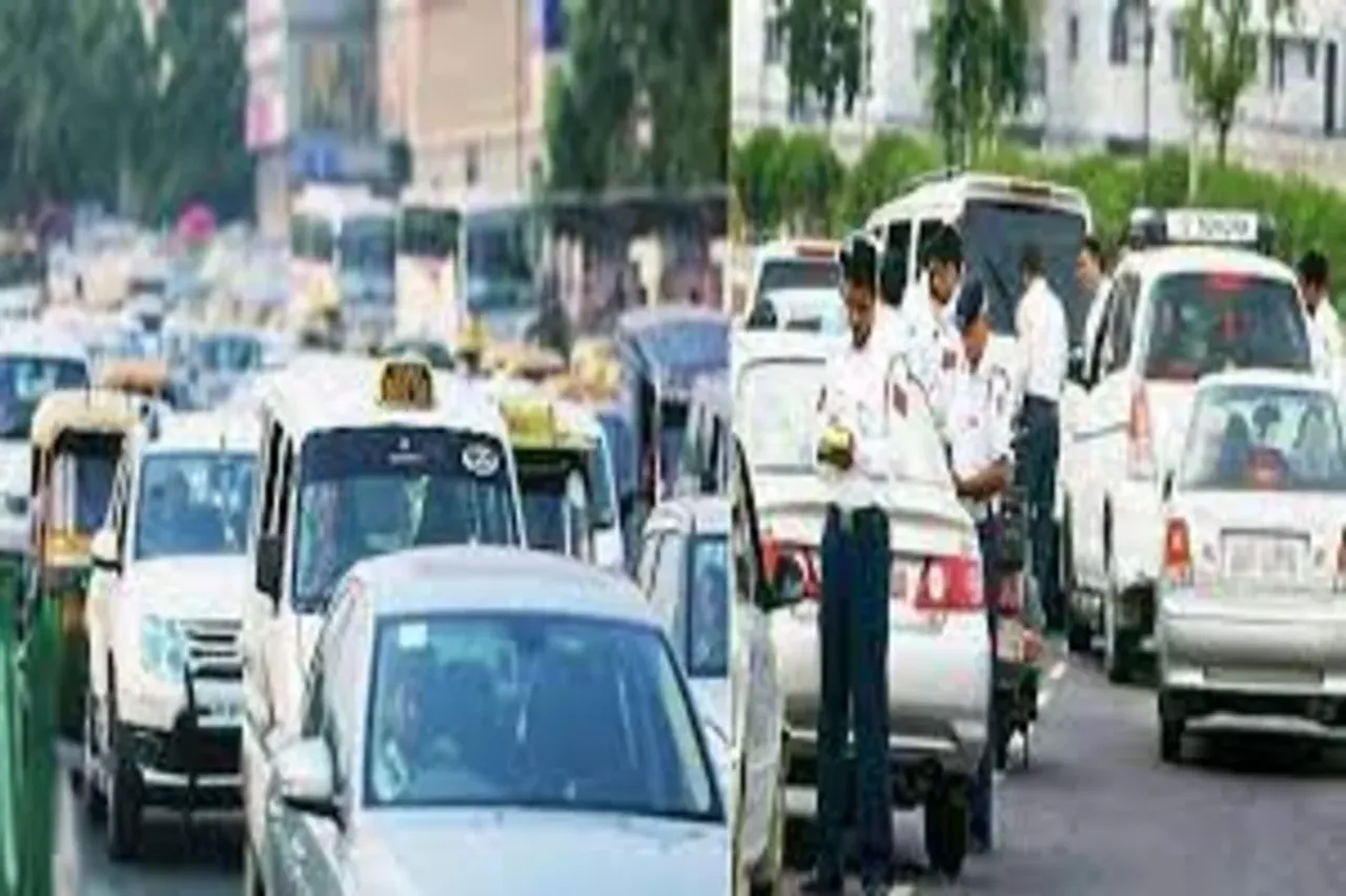 New Traffic Rule