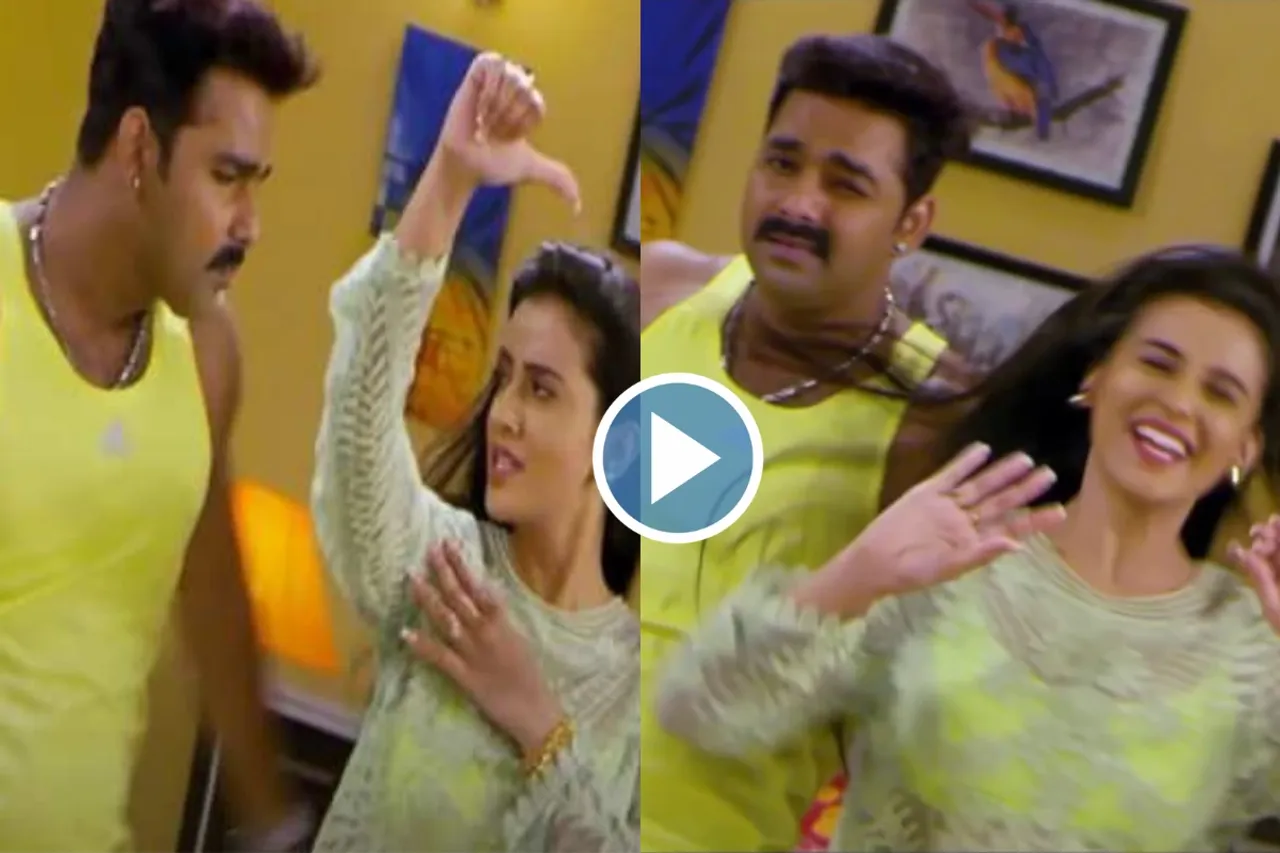 Pawan Singh and Akshara Singh