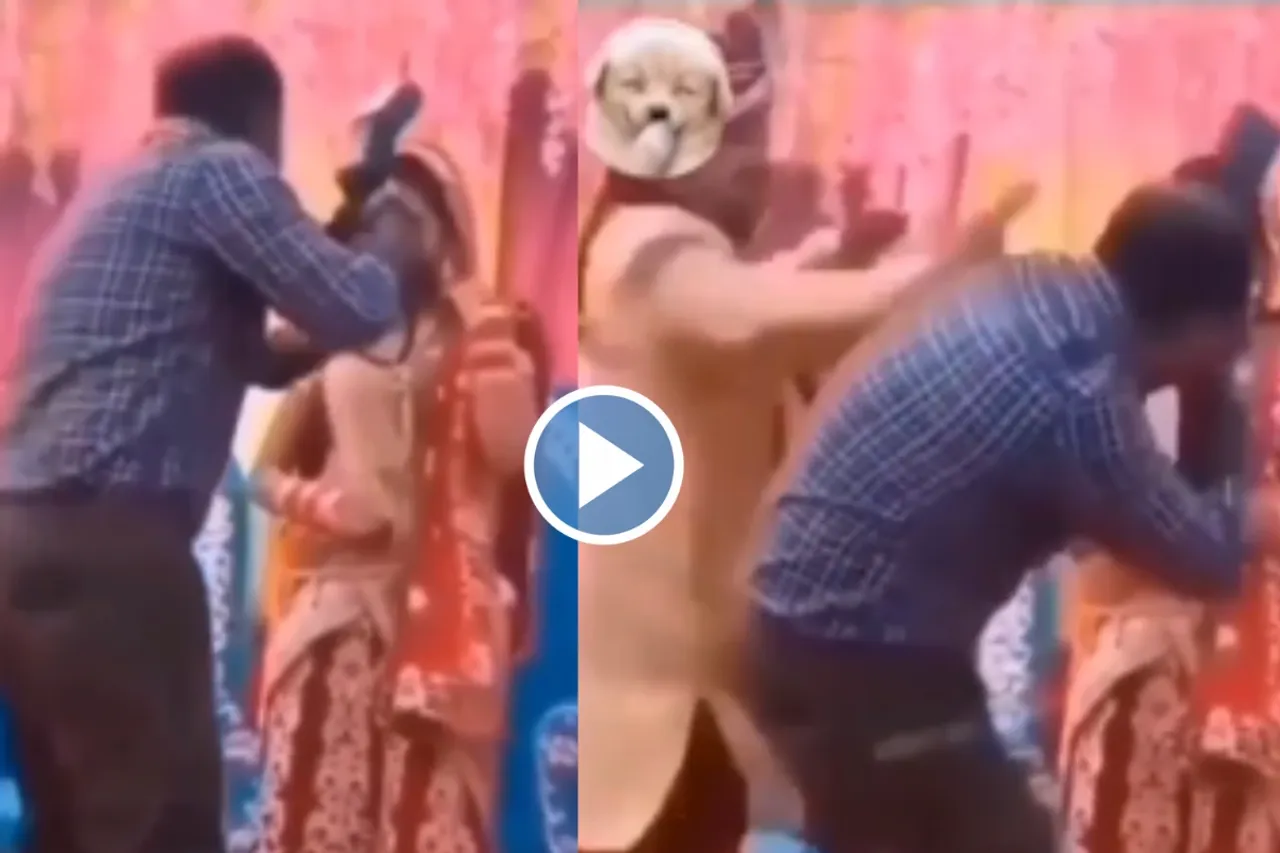 Bride Groom Viral Video