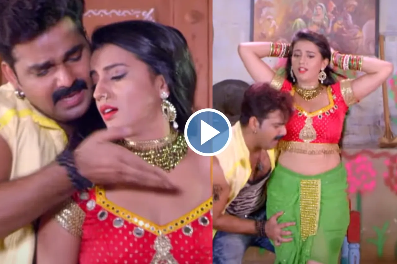 Pawan Singh and Akshara Singh